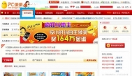 什么是2d游戏 好玩的2d游戏有哪些 2d游戏排行榜