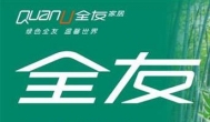 全友家居官方旗舰店：买家居就选天猫全友家居官方旗舰店~
