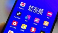 快手极速版赚钱是真的吗？一天能赚多少钱？