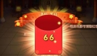 一天可以赚5元以上的软件，其实挣的不止5块钱