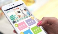 众人帮赚钱安全吗？合法吗？众人帮一天能赚多少