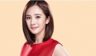 杨幂代言网上赚钱是真的吗？粉丝们别上当