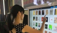 手机看小说赚钱是真的吗？2020年推荐个看小说赚钱的平台