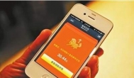 玩游戏赚红包能提现的游戏，玩游戏10分钟可赚红包5元