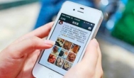 发圈赚佣金的app：2020年最好的发朋友圈赚钱的app软件