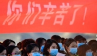 李国庆反对加分，抱歉，我支持加分~