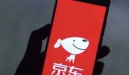 京东返利app叫什么？2020年京东返利APP哪个最好？