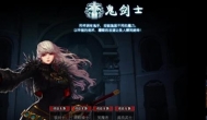 DNF怎么赚钱？dnf赚钱方式你了解多少？