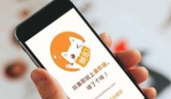做悬赏任务哪个app好？2020年最火的悬赏app赚钱软件