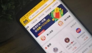 悬赏猫是真的假的？悬赏猫真的可以赚钱吗？