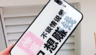 正规赚钱最快的app:2020年正规赚钱最快的三款app！