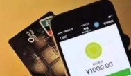 代还信用卡软件哪个最靠谱？推荐款自用代还卡软件app