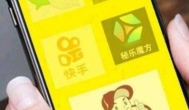 秘乐魔方千万不要做了，套路太多你知多少？