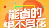 类似花生日记的软件？2020年和花日记app相似的软件推荐