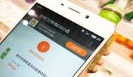 苏宁易购返利软件是哪个？支持苏宁返利的app平台推荐