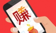 和钱咖一样赚钱的软件：2020年赚钱比钱咖更多的试玩赚钱app