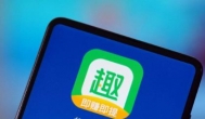 类似趣头条的容易赚钱软件:比趣头条赚的多的app软件推荐