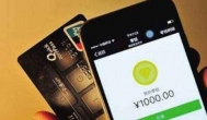 正规代还信用卡的app下载：信用卡没钱还再也不用发愁了