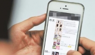 正规转发文章赚钱软件平台，转发一次8毛