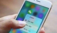 利用微信怎样赚钱？分享一个利用微信赚钱的正规软件