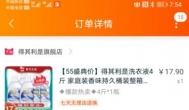 怎么算都赚，为啥不开通？