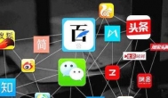自媒体怎么赚钱？2020年自媒体赚钱的方法有哪些