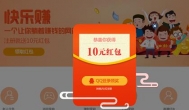 聚享游不能试玩游戏赚现金了，有没有类似聚享游的游戏试玩平台？