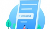 还咖生活注册不了了？有没有类似还咖生活的软件app?