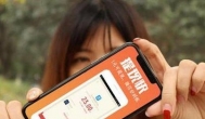 趣闲赚app下载：趣闲赚app官方下载安卓和苹果最新版