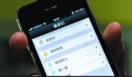 如何利用微信挣钱？微信发圈可以赚钱么？