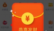 赚钱快的游戏一天50元：推荐个轻松赚红包的捕鱼游戏软件