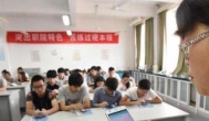 可以赚钱的app学生党：一天能赚60元的游戏