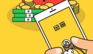 手机充值卡怎么变现兑换现金？闲鱼APP很不错