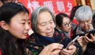 不想上班网上怎么赚钱？在家用手机怎么网上赚钱呢