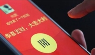 微信兼职30元一小时？分享利用微信兼职30元一小时的赚钱软件