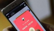 玩游戏领红包的游戏是真的吗？推荐个玩游戏赚红包的游戏