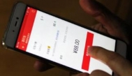 真正能赚红包的游戏：今天为您推荐个赚钱一天200元游戏app