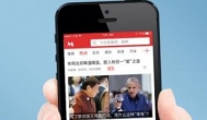 转发文章赚钱一次一块：2020年转发文章赚钱的app推荐
