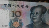 每天稳赚10元的软件：每天稳赚10元的app不邀请好友