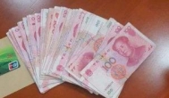 1分钟快速赚100元：利用微信快速赚100块不花一分钱