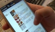分享购物链接可以赚钱的软件？分享商品赚佣金的app推荐