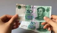 赚钱快的软件一天50元提现微信，这两个赚钱软件可以！