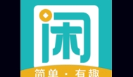 有没有比趣闲赚更好做的app？比趣闲赚更好的平台