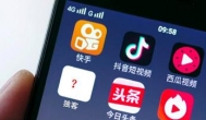 区块链短视频赚钱靠谱吗？怎么提现？带你揭秘真相