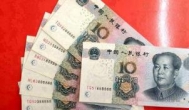 免费无本金一天挣40，下载这个赚钱软件轻松赚到