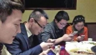 手机兼职：2020年手机兼职一单一结，零元投资