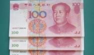 1小时赚100元游戏？推荐个1小时赚100元游戏支付宝提现