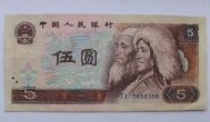 每天挣3元-5元的软件，每天挣几块钱的软件太多了！