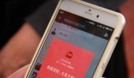 靠手机怎么样快速赚钱？用手机赚钱的正规平台app推荐