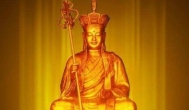 地藏王是谁的徒弟？地藏王的师父是谁呢？